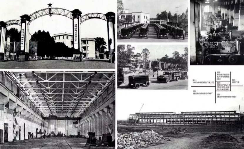 1960年代中期的柳州空氣壓縮機(jī)廠(chǎng).jpg